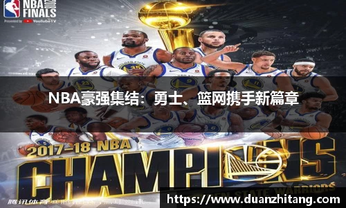 韦德体育bevictor