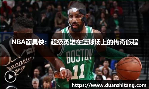 BV伟德官方网站